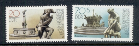 Germany-DDR-1989-Stamp-Ex-MUH