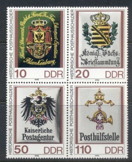 Germany-DDR-1990-Coats-of-Arms-MUH-2