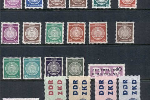 Germany-DDR-1954-on-Asst-Officials