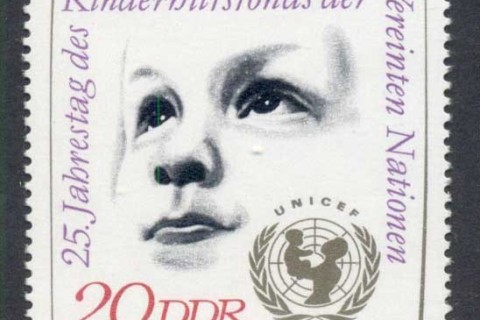 Germany-DDR-1971-UNICEF-25th-Anniversary-MUH