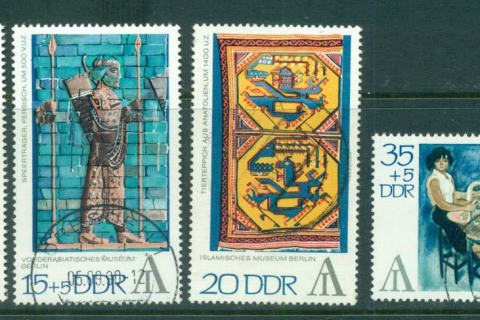 Germany-DDR-1972-Inartes-Philatelic-Exhibition-CTO-lot57695