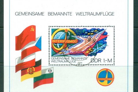 Germany-DDR-1980-INTERCOSMOS-Space-MS-CTO-lot57915