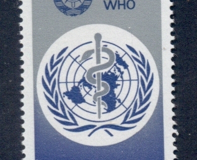 Germany-DDR-1988-WHO-40th-Anniversary-MUH