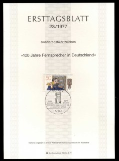 Germany-1976-Telephone-Centenary_1