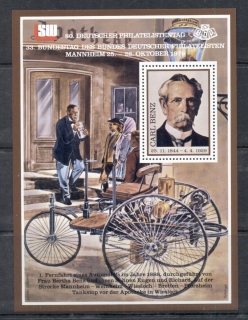 Germany-1979-Philatelic-day-Souvenir-Sheet-Carl-Benz-non-postal-MUH