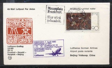 Germany-1980-First-Flight-DC10-Frankfurt-Karachi-Beijing-cover