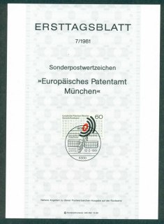 Germany-1981-European-Patent-Office-Ersttagsblatt-FDI-lot32220