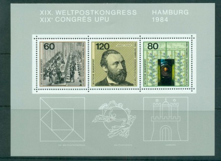 Germany-1984-UPU-Congress-Hamburg-MS-MUH-lot59486