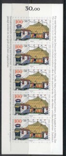 Germany-1989-Welfare-Circus-100pf-booklet-MUH