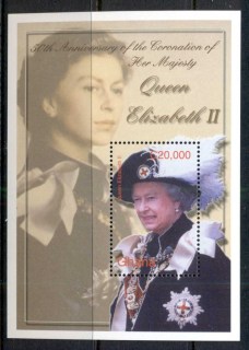 Ghana-2003 QEII Coronation 50th Anniv. MS