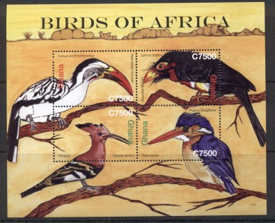 Ghana-2007-Birds-of-Africa-MS-MUH