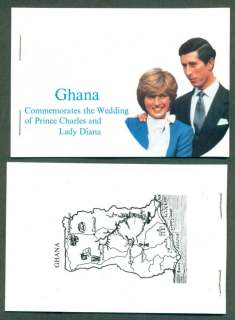 Ghana-1981 Royal Wedding Charles & Diana