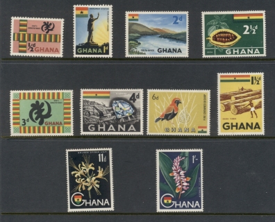 Ghana-1957-Pictorials-to-1-MLH