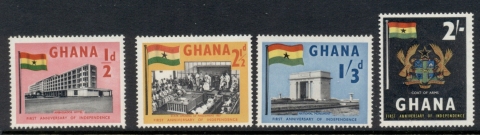 Ghana-1958-Independence-1st-Anniversary-MUH