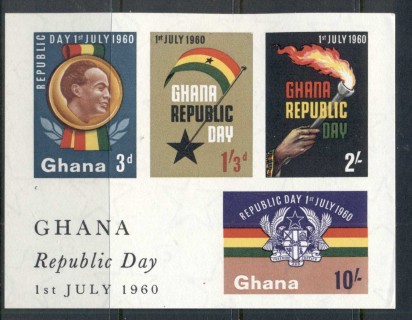 Ghana-1960-Republic-Day-MS-MUH