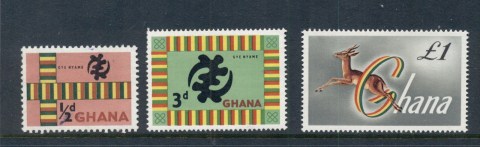 Ghana-1961-Gods-Omnipotence-MUH