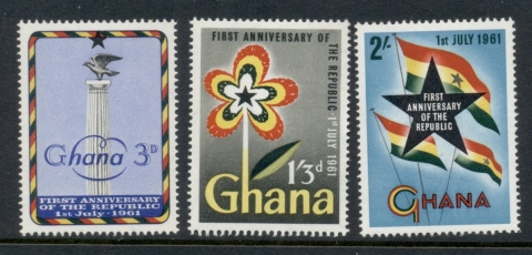 Ghana-1961-republic-1st-Anniversary-MLH-2