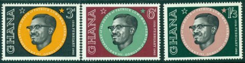 Ghana-1962-Patrice-Lumumba-memorial-MUH-Lot27592