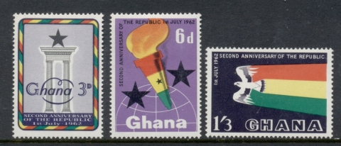 Ghana-1962-Republic-2nd-Anniversary-MLH