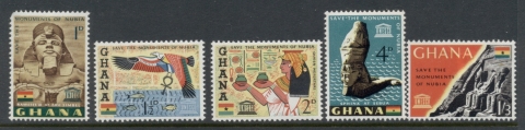 Ghana-1963-UNESCO-Campaign-to-Save-the-Monuments-of-Nubia-MLH