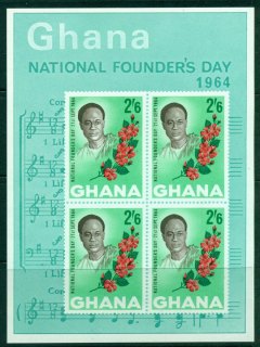 Ghana-1964-Founders-day-MS-FU-Lot27605