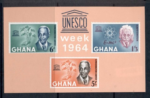 Ghana-1964-Human-Rights-Day-MS-MUH