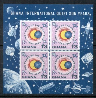 Ghana-1964-Quite-Sun-Year-MS-MUH