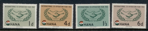 Ghana-1965-ICY-International-Cooperation-Year-MLH