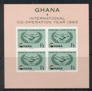 Ghana-1965-ICY-International-Cooperation-Year-MS-MUH