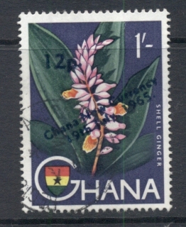 Ghana-1965-New-Currency-Opts-2