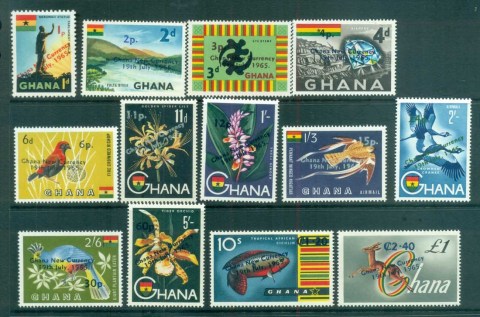 Ghana-1965-New-Currency-Opts-MUH-lot81540