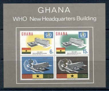 Ghana-1966-WHO-World-Health-Organisation-Headquarters-MS-MUH