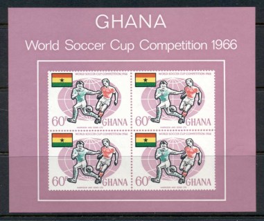 Ghana-1966-World-Cup-Soccer-MS-MUH