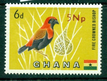 Ghana-1967-5Np-Opt-on-6d-MUH-Lot27626