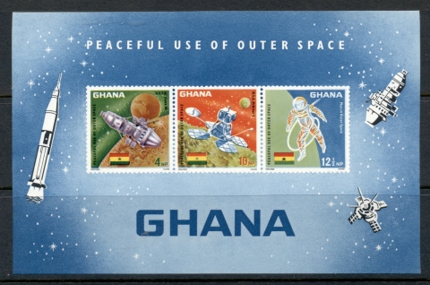 Ghana-1967-Achievements-in-Space-MS-MUH