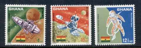 Ghana-1967-Achievements-in-Space-MUH