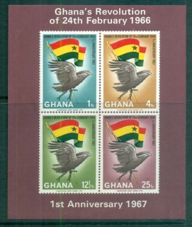 Ghana-1967-Independence-Anniv