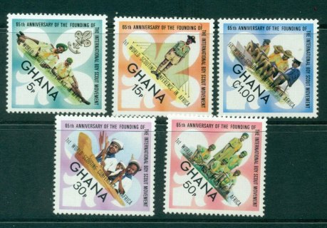 Ghana-1972-Scouts-MUH-Lot27646