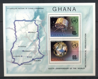 Ghana-1973-International-Meterological-Cooperation-MS-MUH