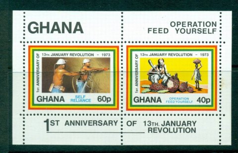 Ghana-1973-January-Revolution-MS-MUH-Lot27647