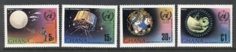 Ghana-1973-WMO-World-Meteorological-Organisation-MUH