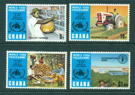 Ghana-1973-World-Food-Program-MLH-Lot27652