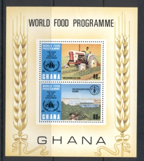 Ghana-1973-World-Food-Program-MS-MUH