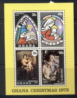 Ghana-1973-Xmas-MS-MUH