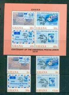 Ghana-1974-UPU-Centenary-MS-MUH-lot56306