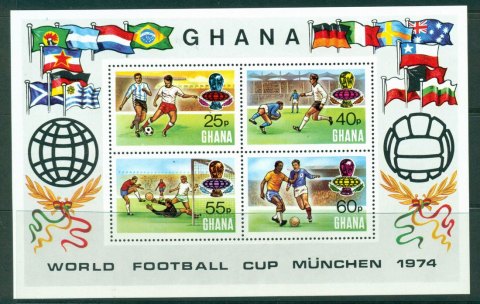 Ghana-1974-World-Cup-MS-MUH-Lot27658