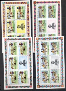 Ghana-1974-World-Cup-Soccer-Munich-4x-MS-MUH