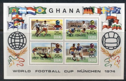 Ghana-1974-World-Cup-Soccer-Opt-Apollo-Soyuz-MS-MUH