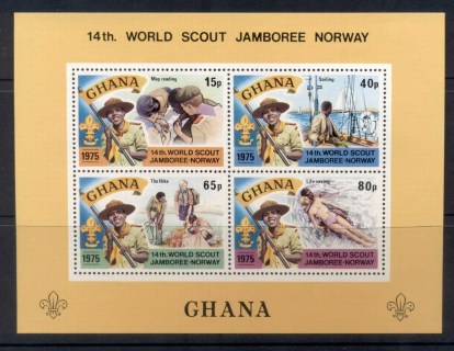 Ghana-1976-Boy-Scout-Jamboree-MS-MUH