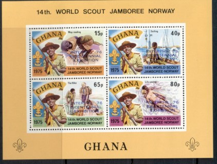 Ghana-1976-Boy-Scout-Jamboree-Opt-Interphil-MS-MUH